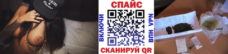 Бутират оксана  Нерчинск 