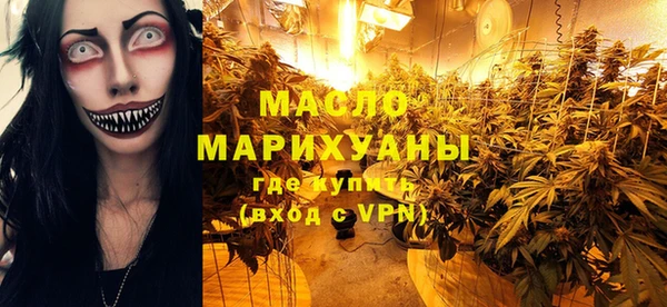 кокс Абинск