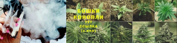 ALPHA-PVP Абдулино