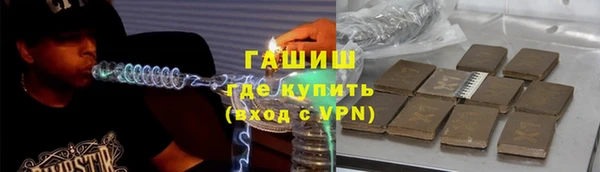 кокс Абинск