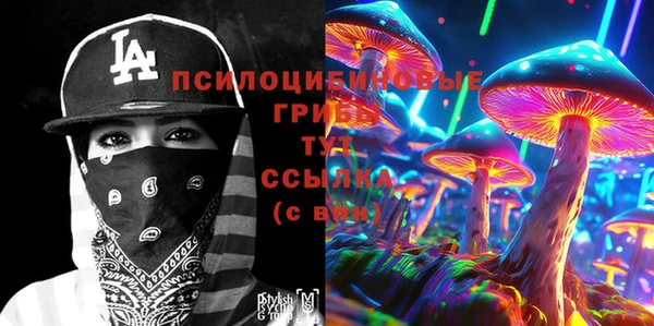COCAINE Алексеевка