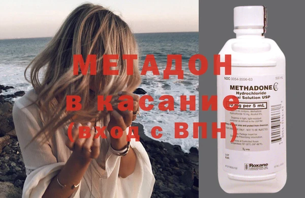 кокс Абинск