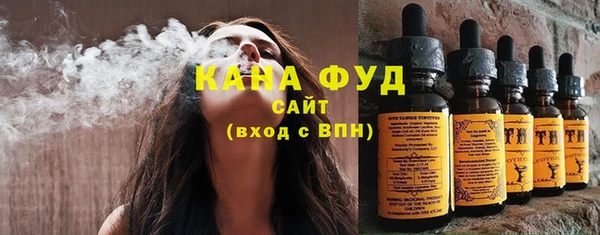 мяу мяу кристалл Абаза