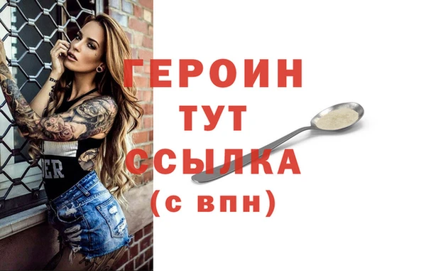 спиды Переславль-Залесский